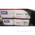 SKF Single Row Cylindrical Roller Bearing NUP206E